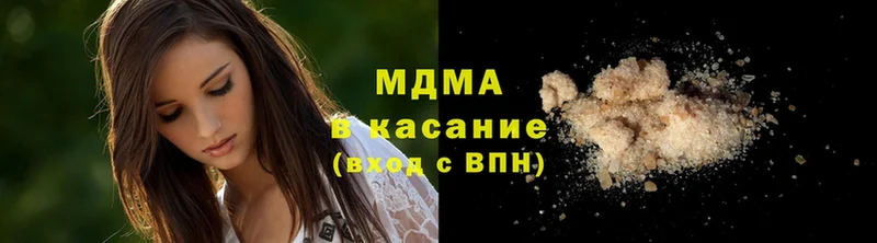 MDMA VHQ  MEGA вход  Вичуга 